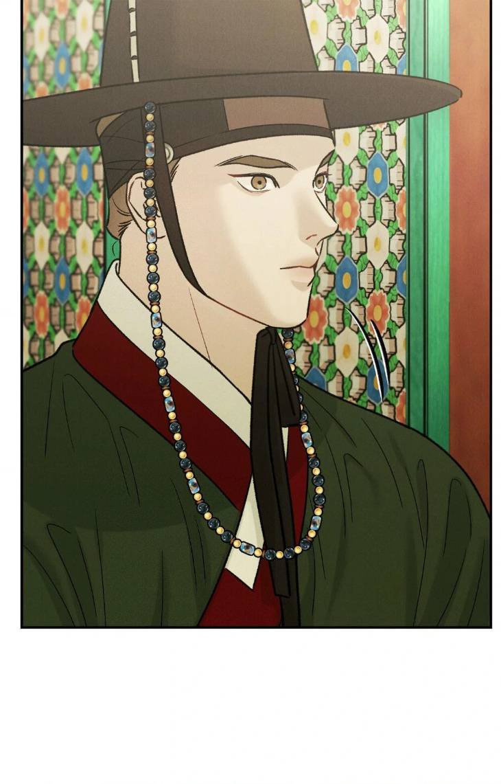 Gale-Of-The-God-By-Baek-Sang-Eon-Uncensored-Eng page 18