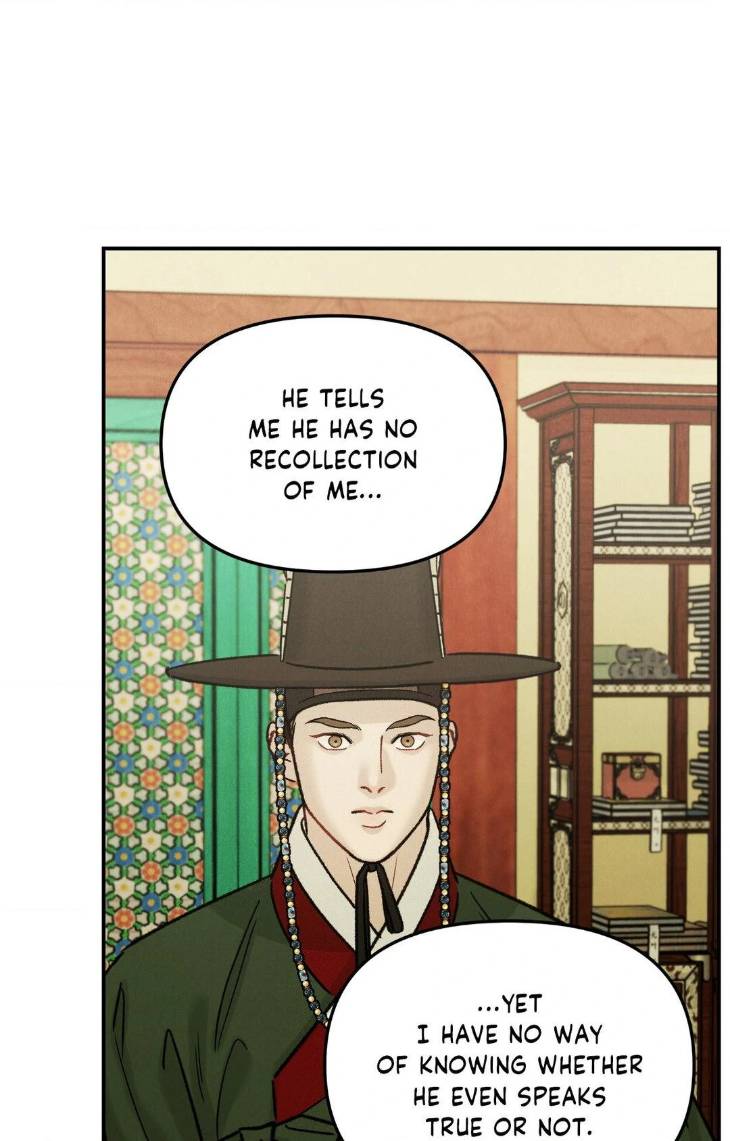 Gale-Of-The-God-By-Baek-Sang-Eon-Uncensored-Eng page 21