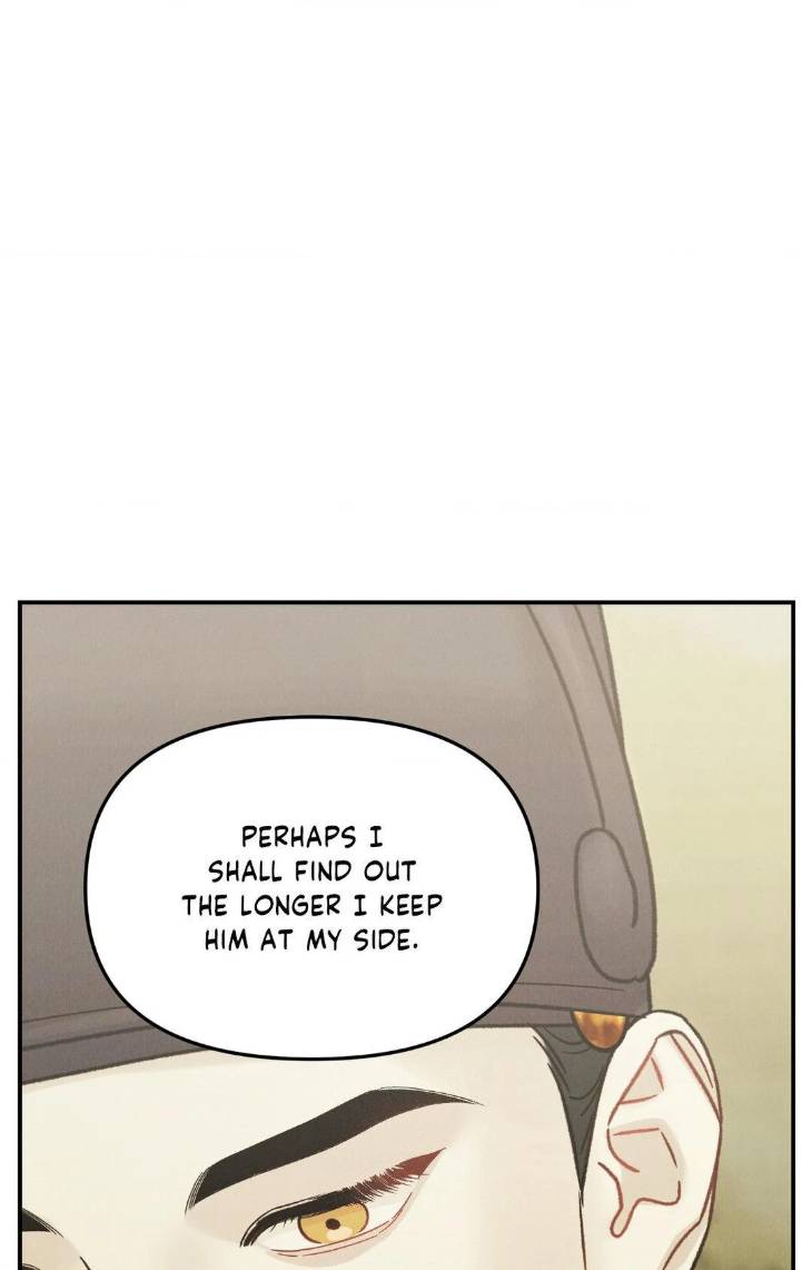 Gale-Of-The-God-By-Baek-Sang-Eon-Uncensored-Eng page 23