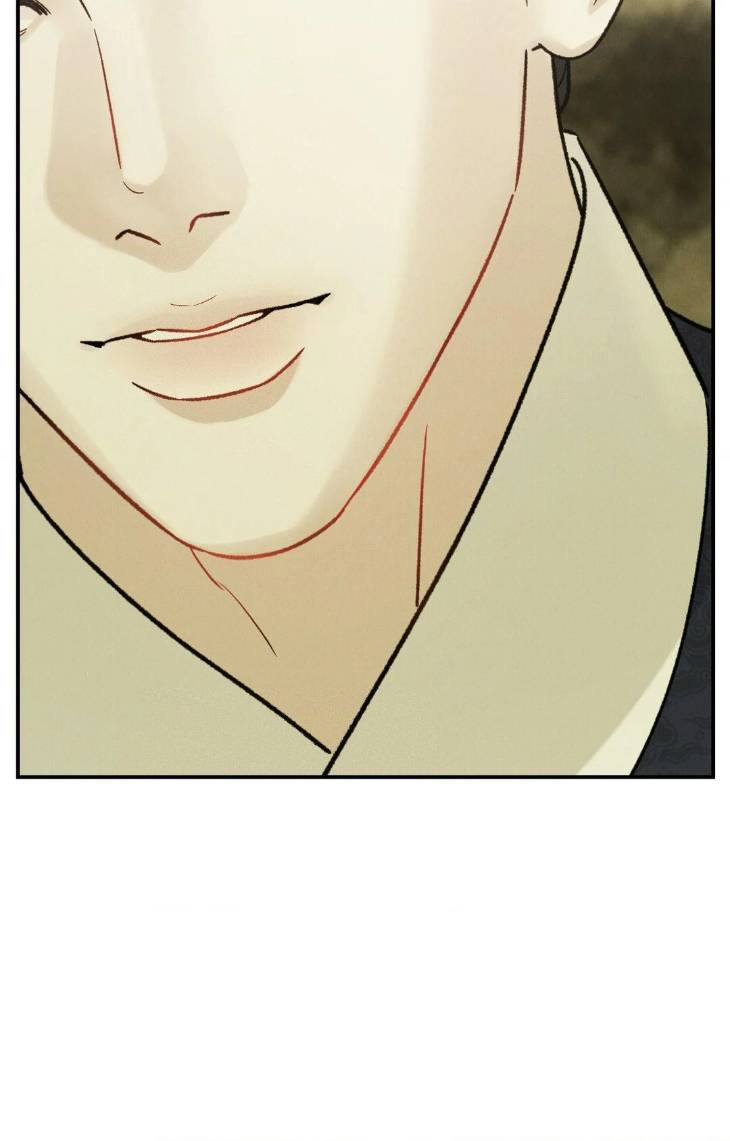 Gale-Of-The-God-By-Baek-Sang-Eon-Uncensored-Eng page 24