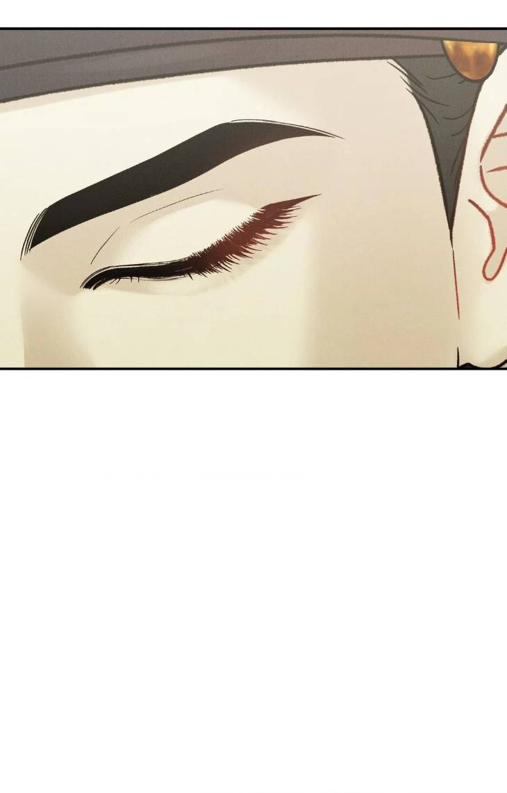 Gale-Of-The-God-By-Baek-Sang-Eon-Uncensored-Eng page 25