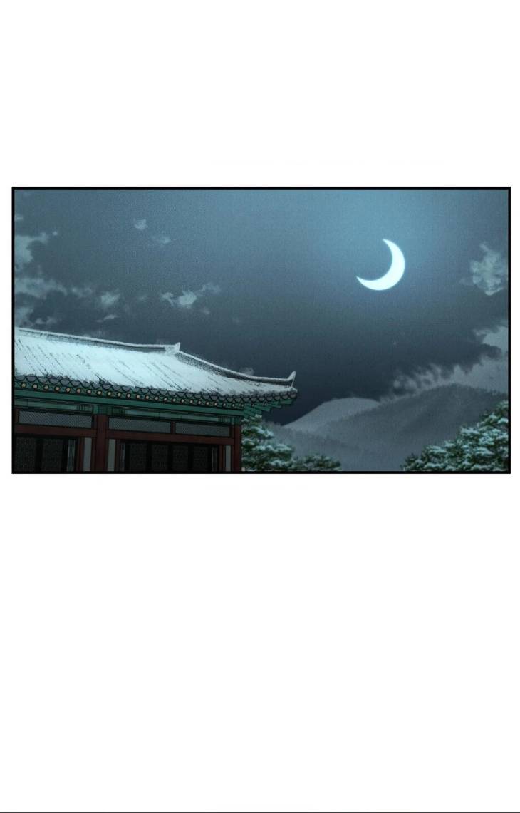 Gale-Of-The-God-By-Baek-Sang-Eon-Uncensored-Eng page 30