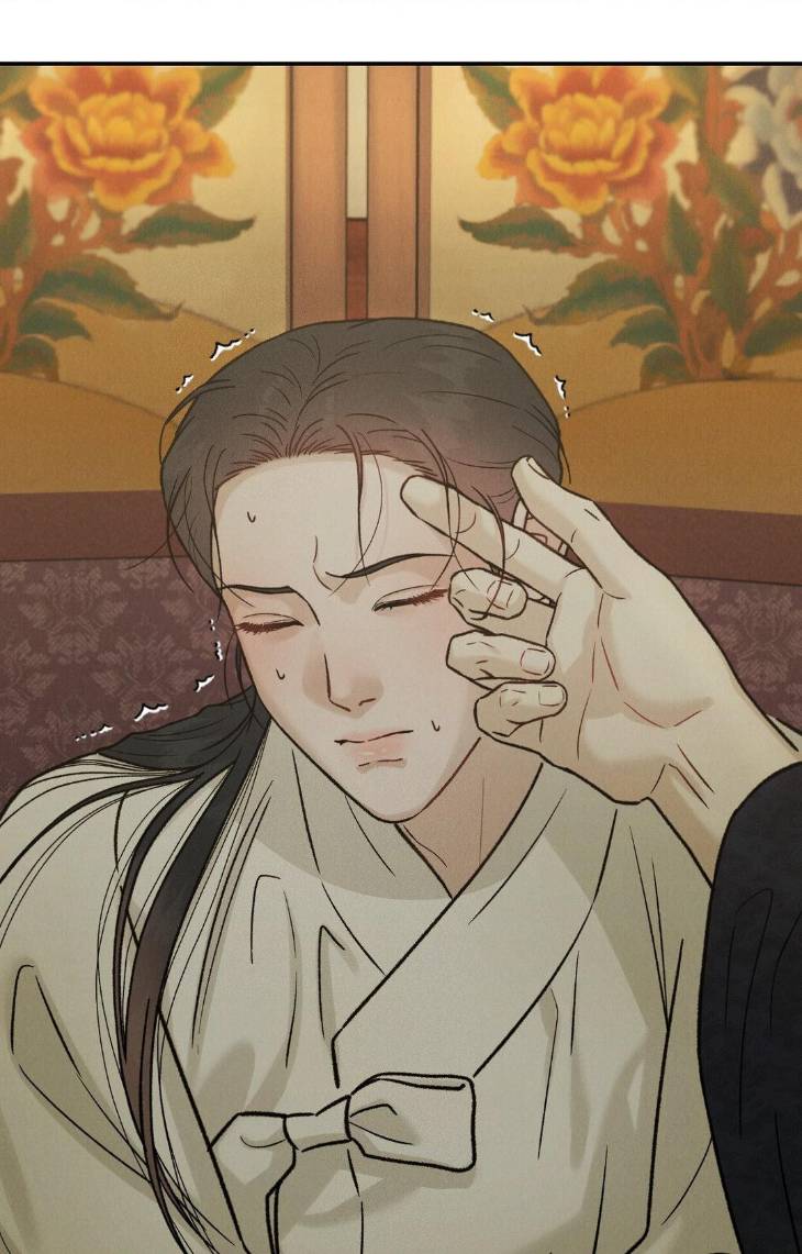 Gale-Of-The-God-By-Baek-Sang-Eon-Uncensored-Eng page 38