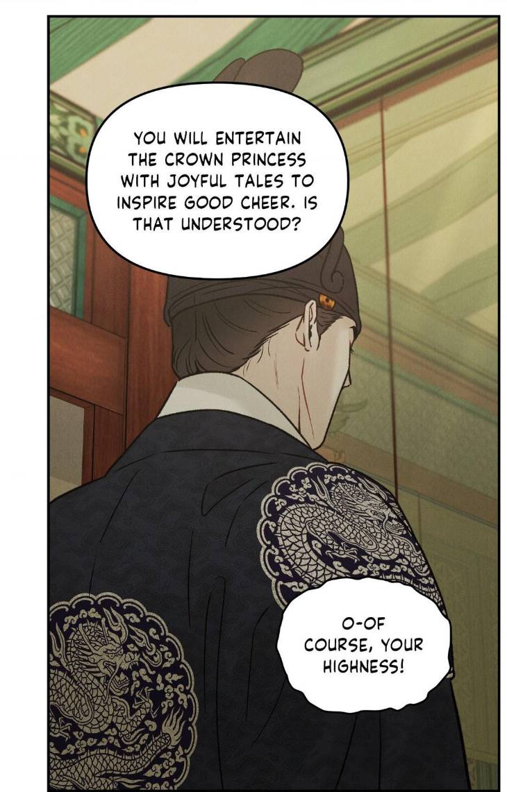 Gale-Of-The-God-By-Baek-Sang-Eon-Uncensored-Eng page 44