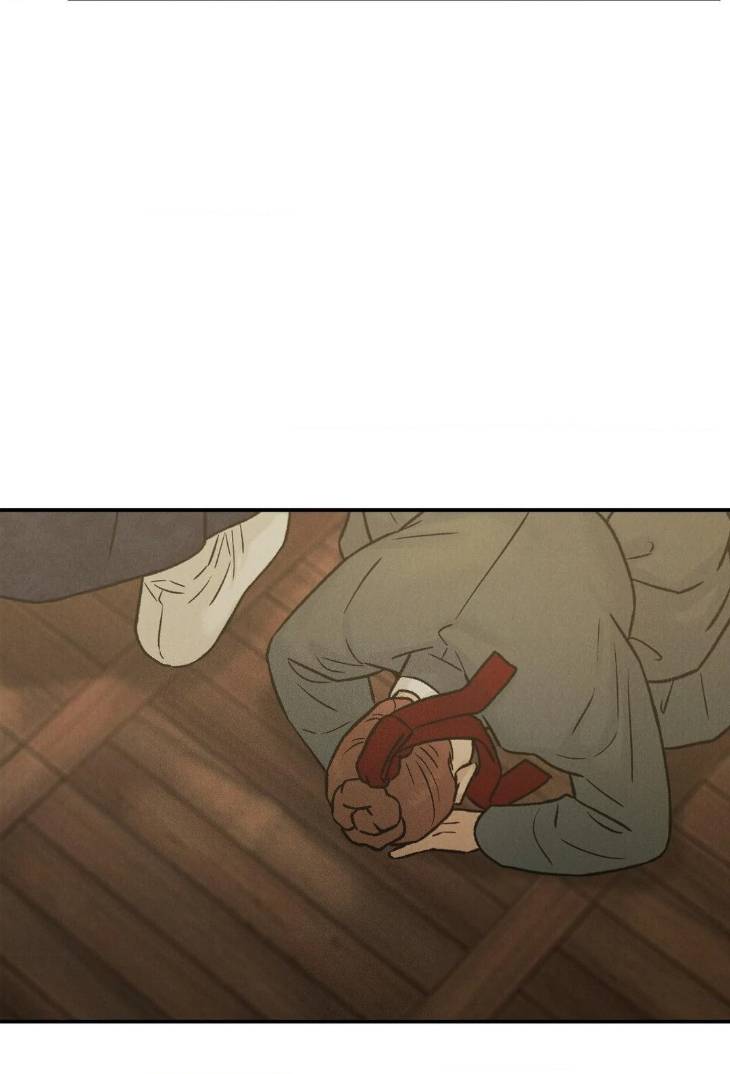 Gale-Of-The-God-By-Baek-Sang-Eon-Uncensored-Eng page 45