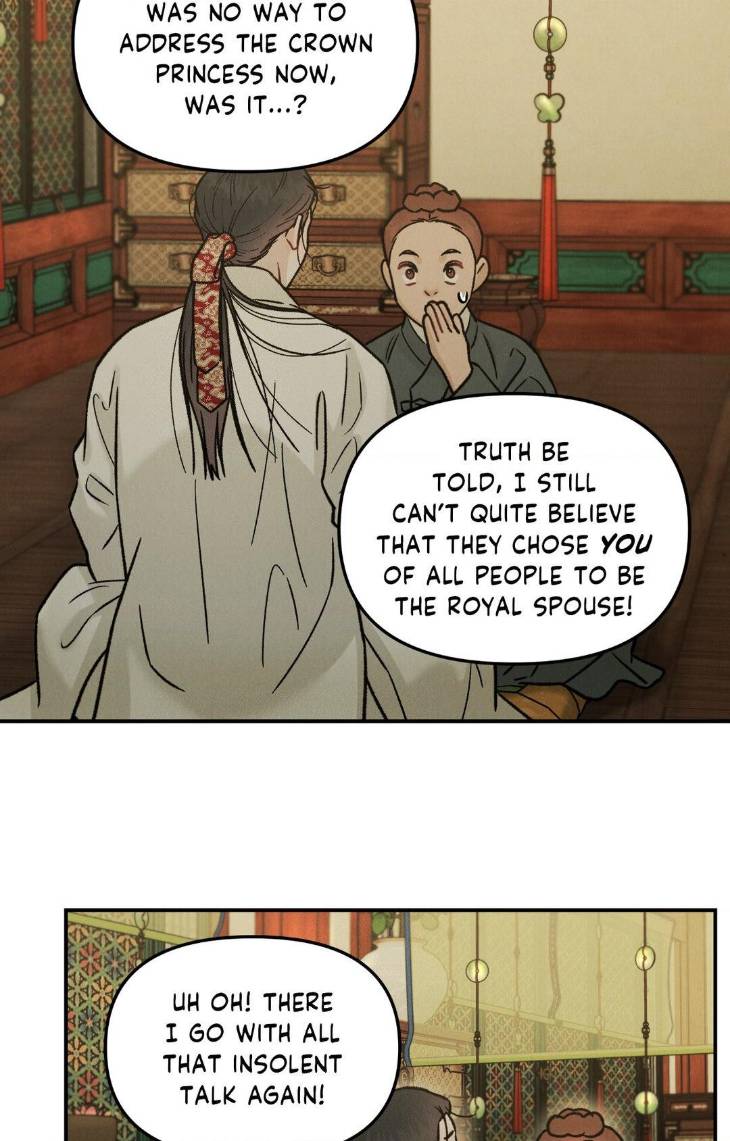 Gale-Of-The-God-By-Baek-Sang-Eon-Uncensored-Eng page 51