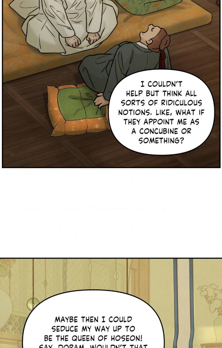 Gale-Of-The-God-By-Baek-Sang-Eon-Uncensored-Eng page 53