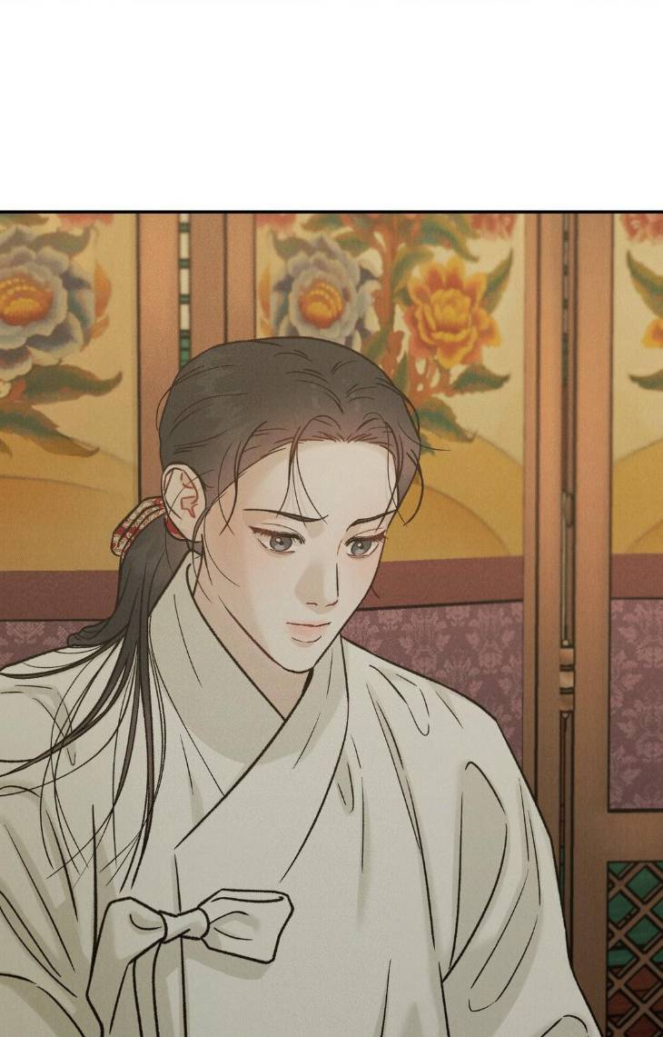 Gale-Of-The-God-By-Baek-Sang-Eon-Uncensored-Eng page 63
