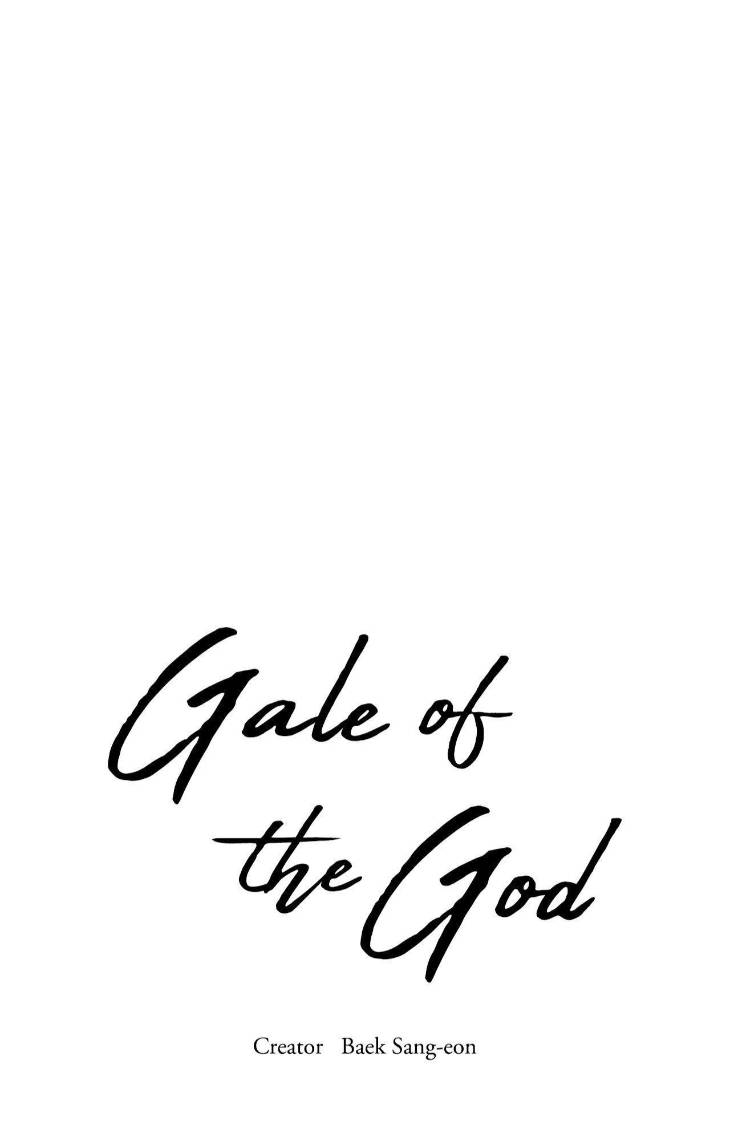 Gale-Of-The-God-By-Baek-Sang-Eon-Uncensored-Eng chapter_009 thumbnail