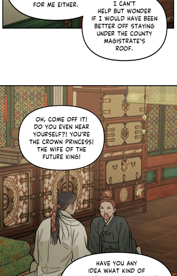 Gale-Of-The-God-By-Baek-Sang-Eon-Uncensored-Eng page 3