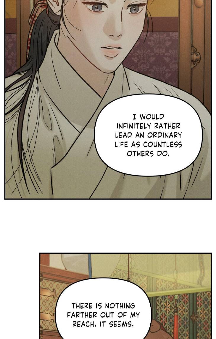 Gale-Of-The-God-By-Baek-Sang-Eon-Uncensored-Eng page 5