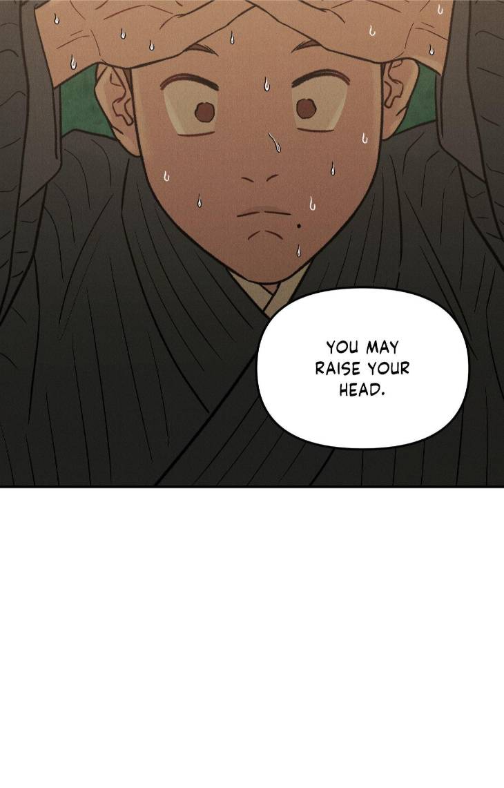 Gale-Of-The-God-By-Baek-Sang-Eon-Uncensored-Eng page 11