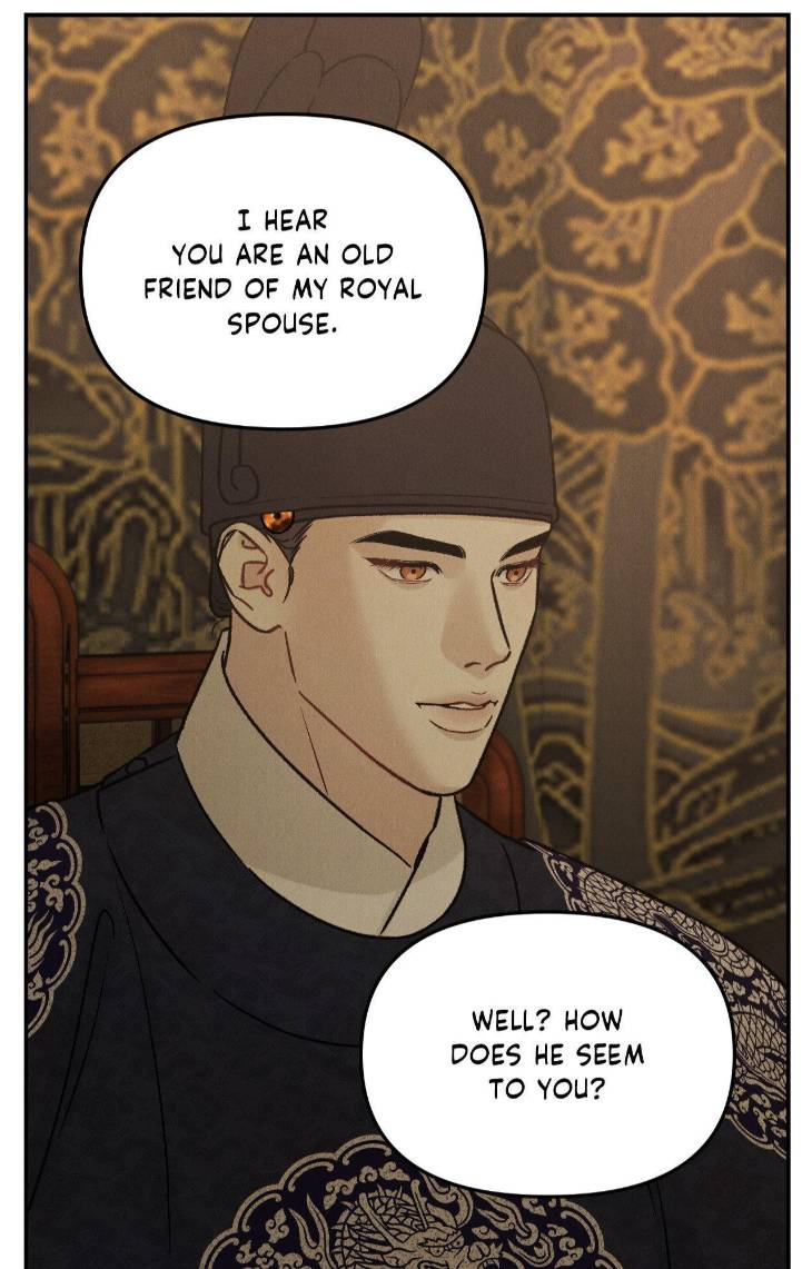 Gale-Of-The-God-By-Baek-Sang-Eon-Uncensored-Eng page 12