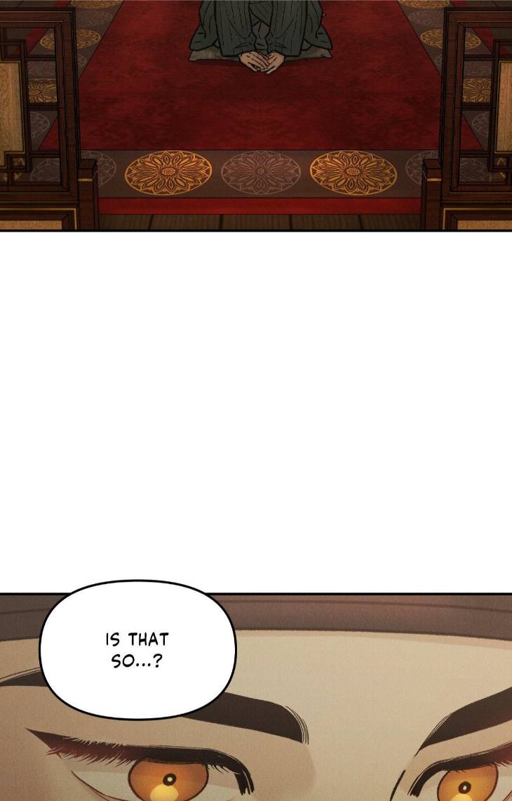 Gale-Of-The-God-By-Baek-Sang-Eon-Uncensored-Eng page 14