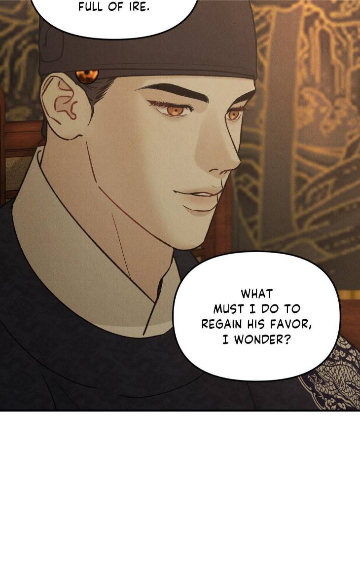 Gale-Of-The-God-By-Baek-Sang-Eon-Uncensored-Eng page 17