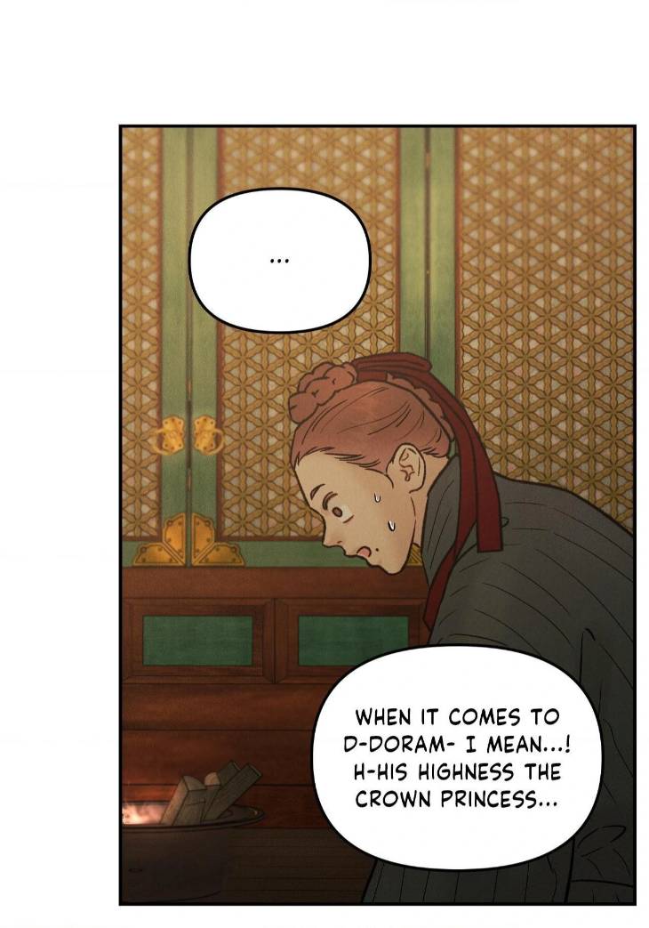 Gale-Of-The-God-By-Baek-Sang-Eon-Uncensored-Eng page 18