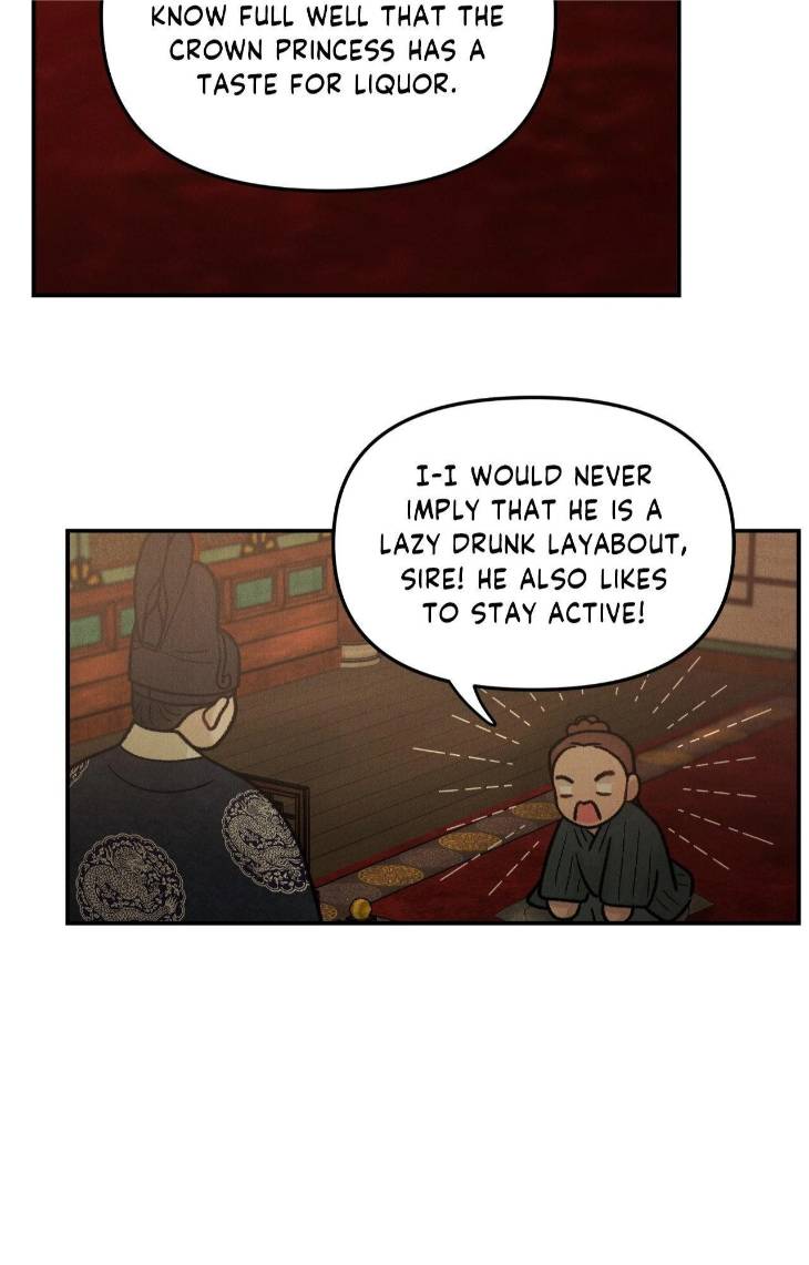 Gale-Of-The-God-By-Baek-Sang-Eon-Uncensored-Eng page 20