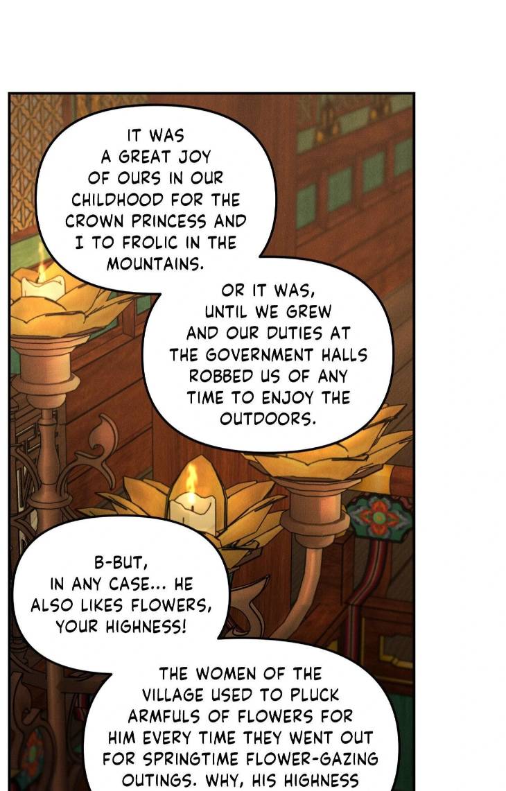 Gale-Of-The-God-By-Baek-Sang-Eon-Uncensored-Eng page 21