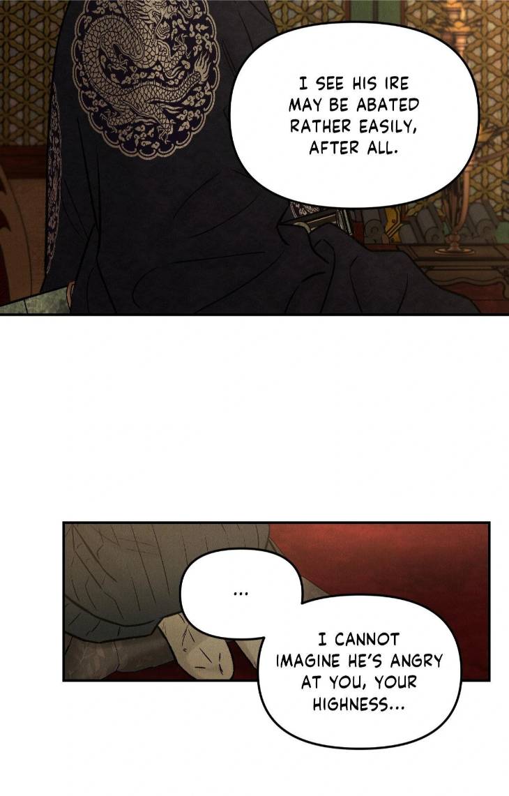 Gale-Of-The-God-By-Baek-Sang-Eon-Uncensored-Eng page 23