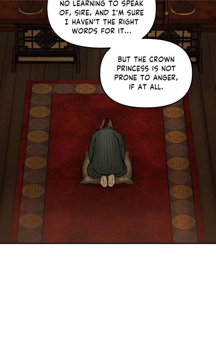 Gale-Of-The-God-By-Baek-Sang-Eon-Uncensored-Eng page 25