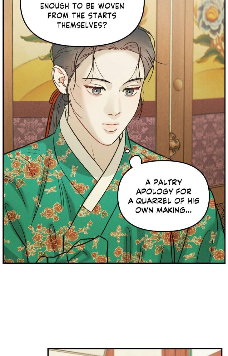 Gale-Of-The-God-By-Baek-Sang-Eon-Uncensored-Eng page 32