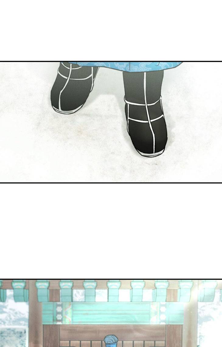 Gale-Of-The-God-By-Baek-Sang-Eon-Uncensored-Eng page 43