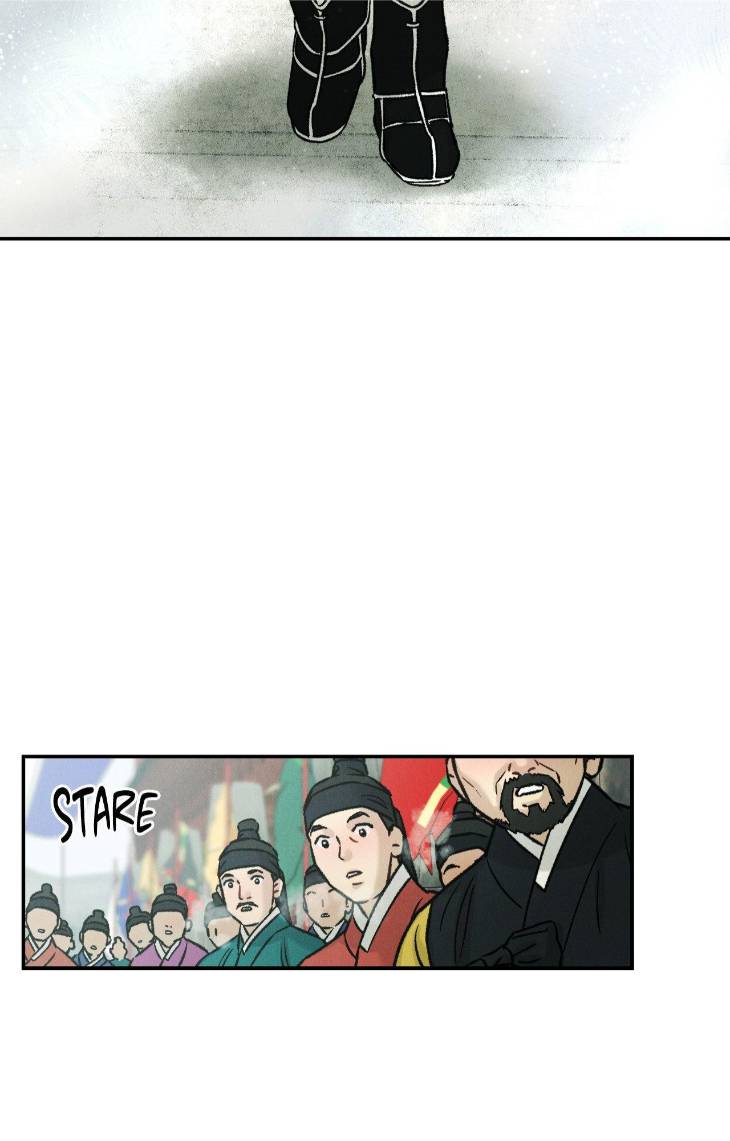 Gale-Of-The-God-By-Baek-Sang-Eon-Uncensored-Eng page 45