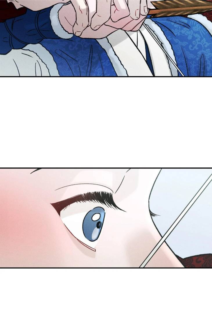 Gale-Of-The-God-By-Baek-Sang-Eon-Uncensored-Eng page 53