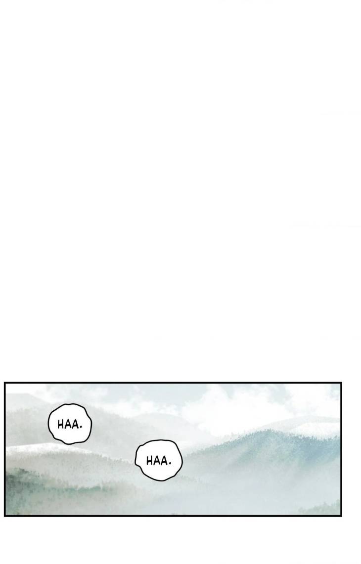 Gale-Of-The-God-By-Baek-Sang-Eon-Uncensored-Eng page 2