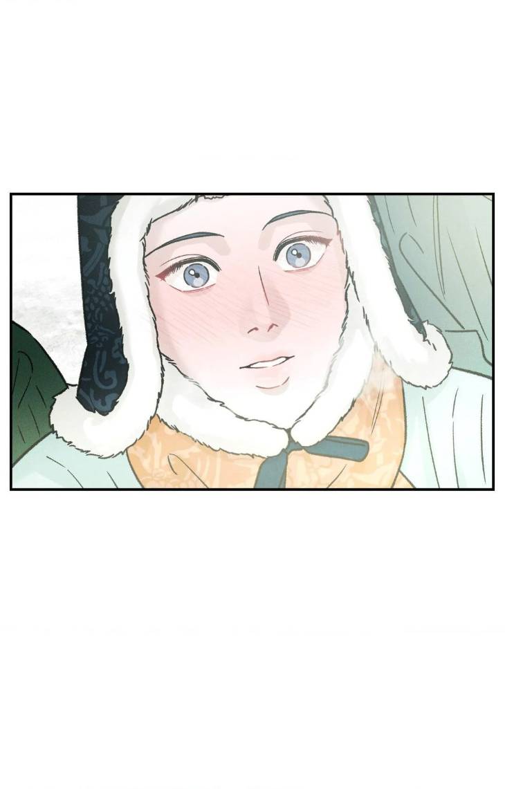 Gale-Of-The-God-By-Baek-Sang-Eon-Uncensored-Eng page 5