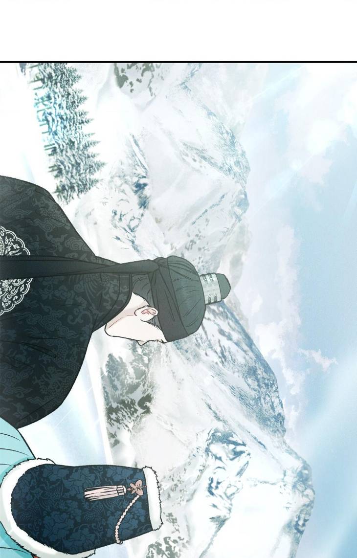 Gale-Of-The-God-By-Baek-Sang-Eon-Uncensored-Eng page 6
