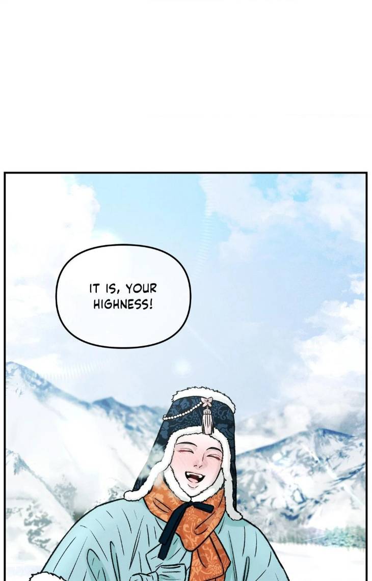 Gale-Of-The-God-By-Baek-Sang-Eon-Uncensored-Eng page 11