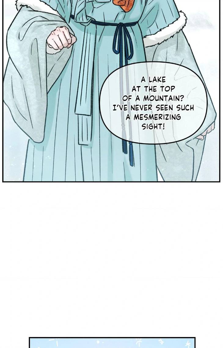 Gale-Of-The-God-By-Baek-Sang-Eon-Uncensored-Eng page 12