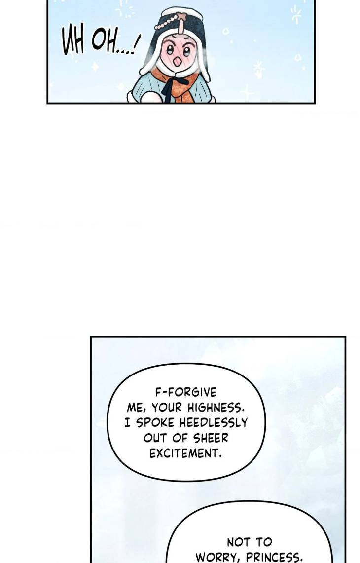 Gale-Of-The-God-By-Baek-Sang-Eon-Uncensored-Eng page 13