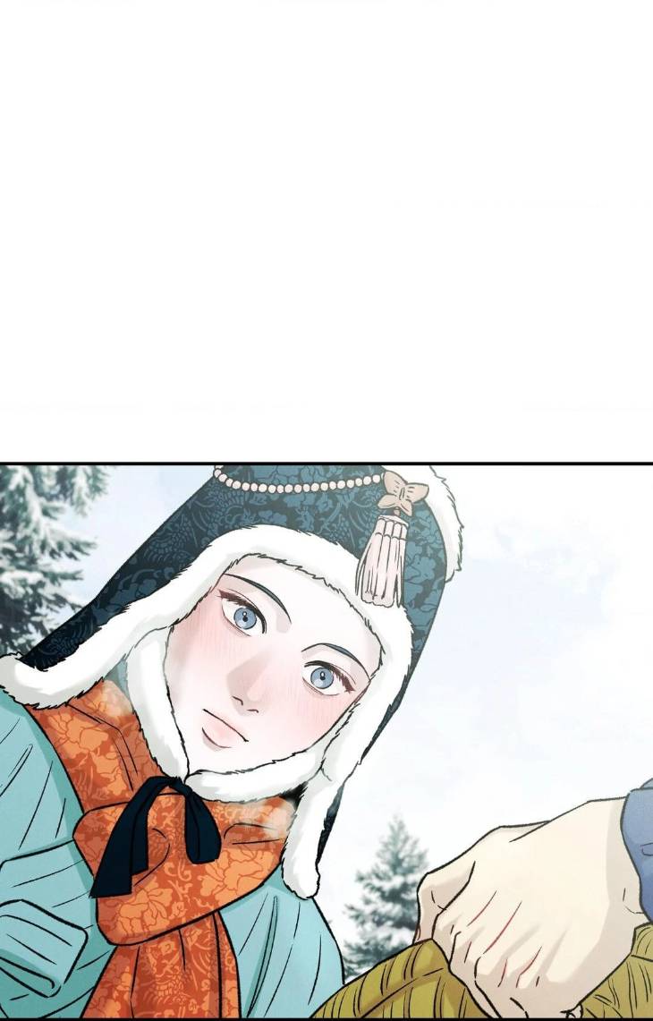 Gale-Of-The-God-By-Baek-Sang-Eon-Uncensored-Eng page 19