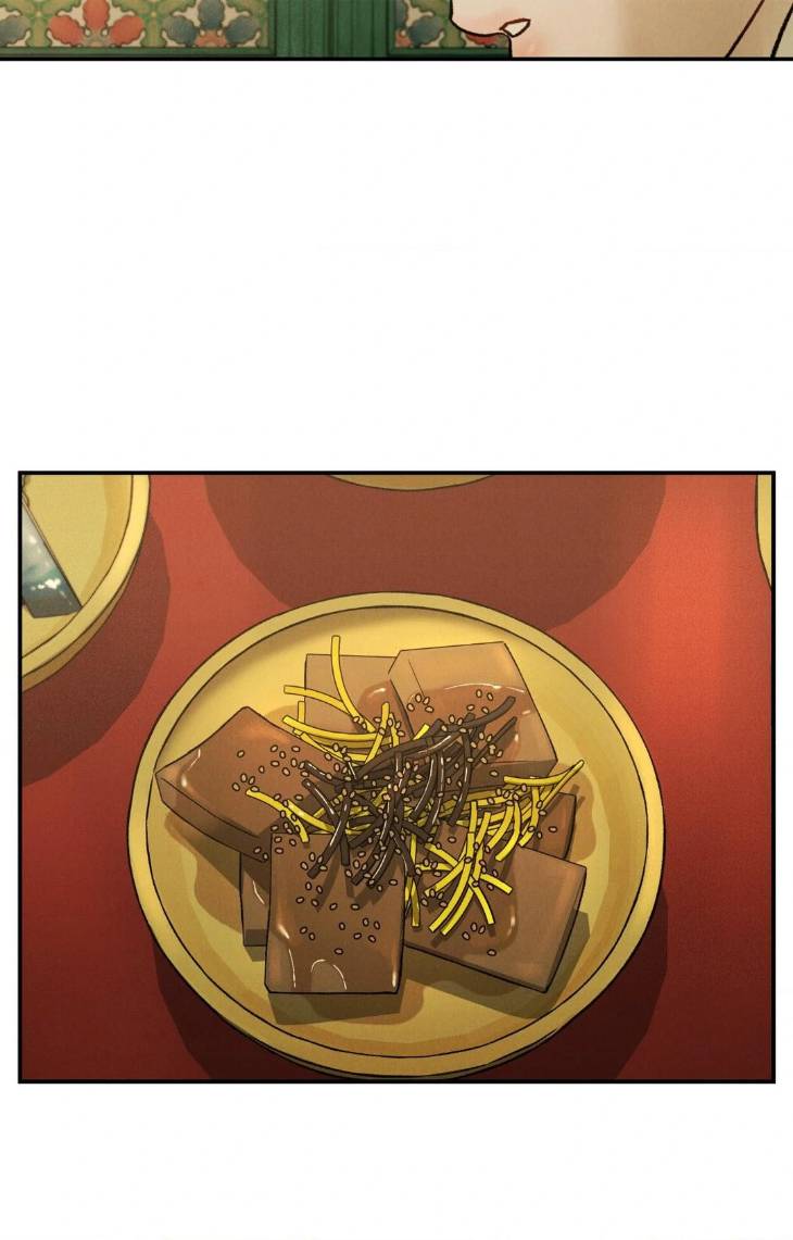 Gale-Of-The-God-By-Baek-Sang-Eon-Uncensored-Eng page 34
