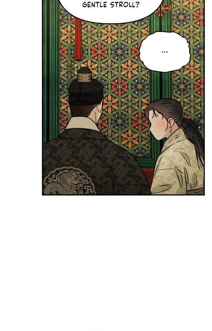 Gale-Of-The-God-By-Baek-Sang-Eon-Uncensored-Eng page 43
