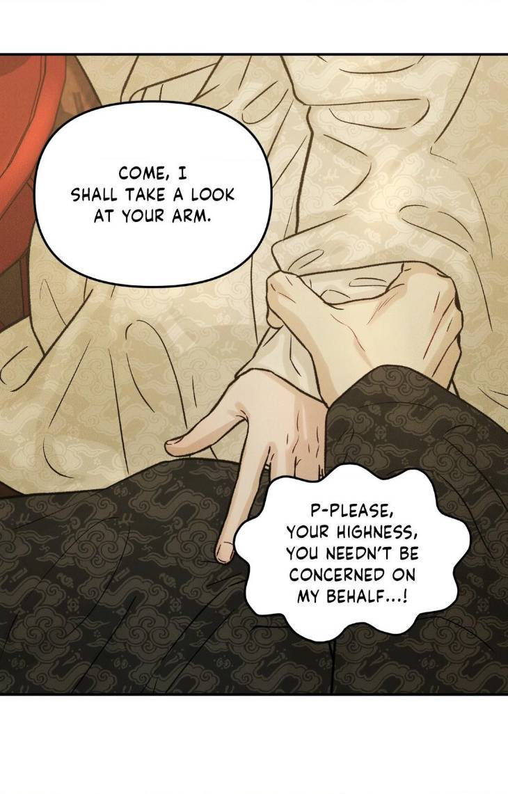 Gale-Of-The-God-By-Baek-Sang-Eon-Uncensored-Eng page 44