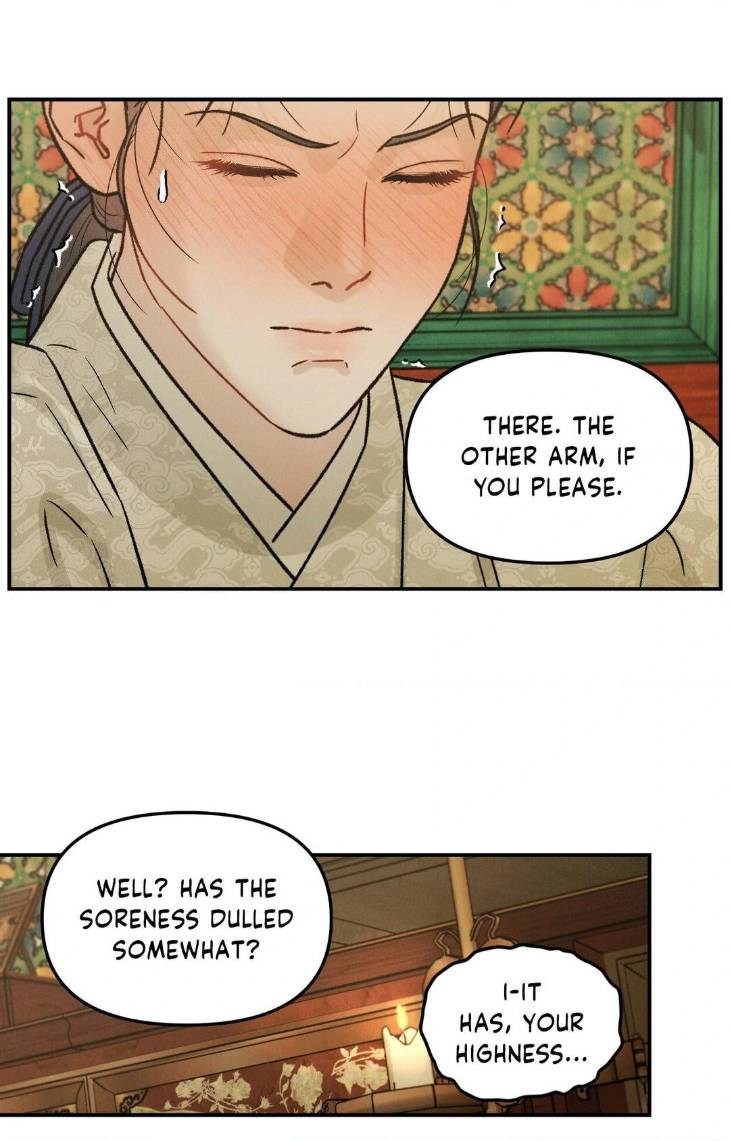 Gale-Of-The-God-By-Baek-Sang-Eon-Uncensored-Eng page 46