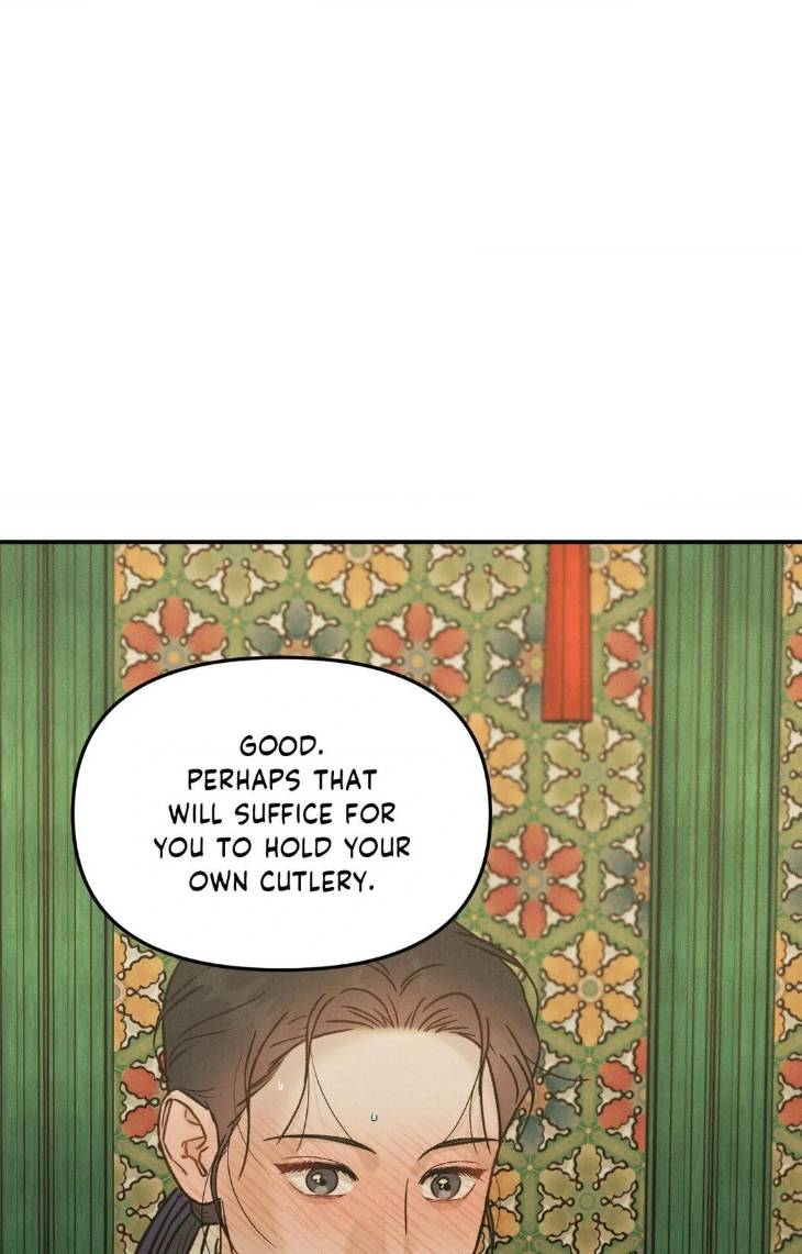 Gale-Of-The-God-By-Baek-Sang-Eon-Uncensored-Eng page 47
