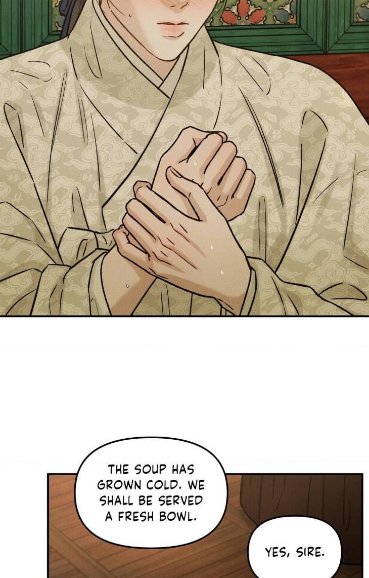 Gale-Of-The-God-By-Baek-Sang-Eon-Uncensored-Eng page 48