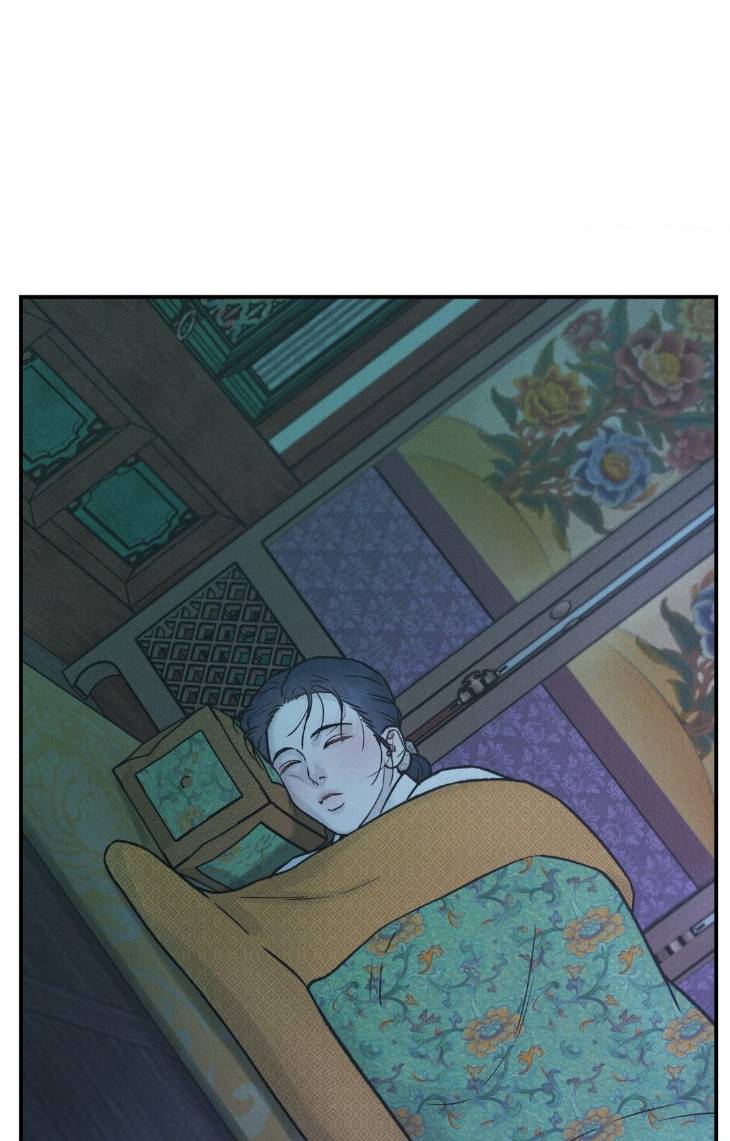 Gale-Of-The-God-By-Baek-Sang-Eon-Uncensored-Eng page 51