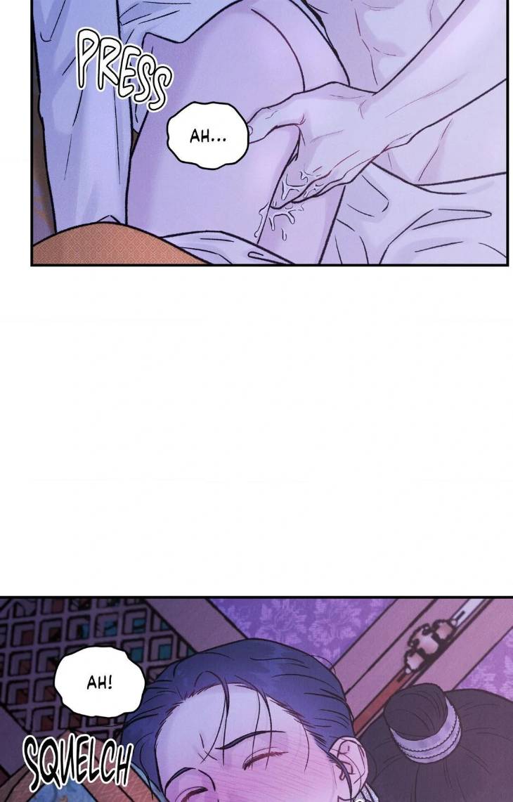 Gale-Of-The-God-By-Baek-Sang-Eon-Uncensored-Eng page 53