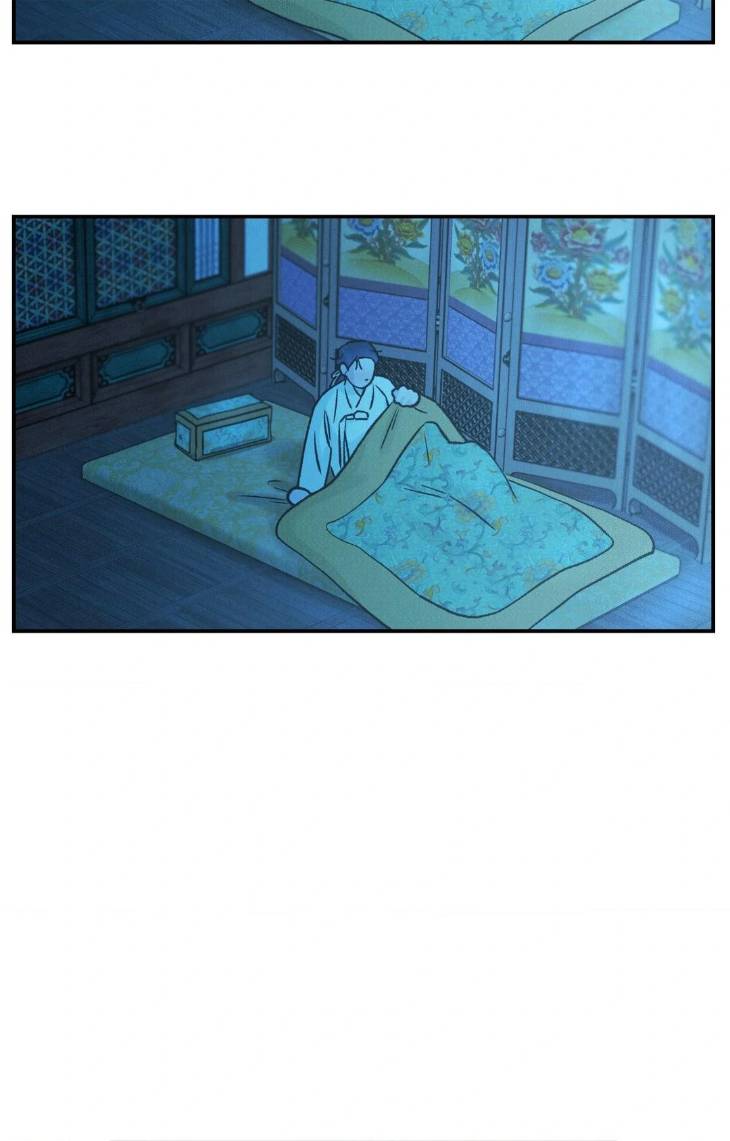 Gale-Of-The-God-By-Baek-Sang-Eon-Uncensored-Eng page 63