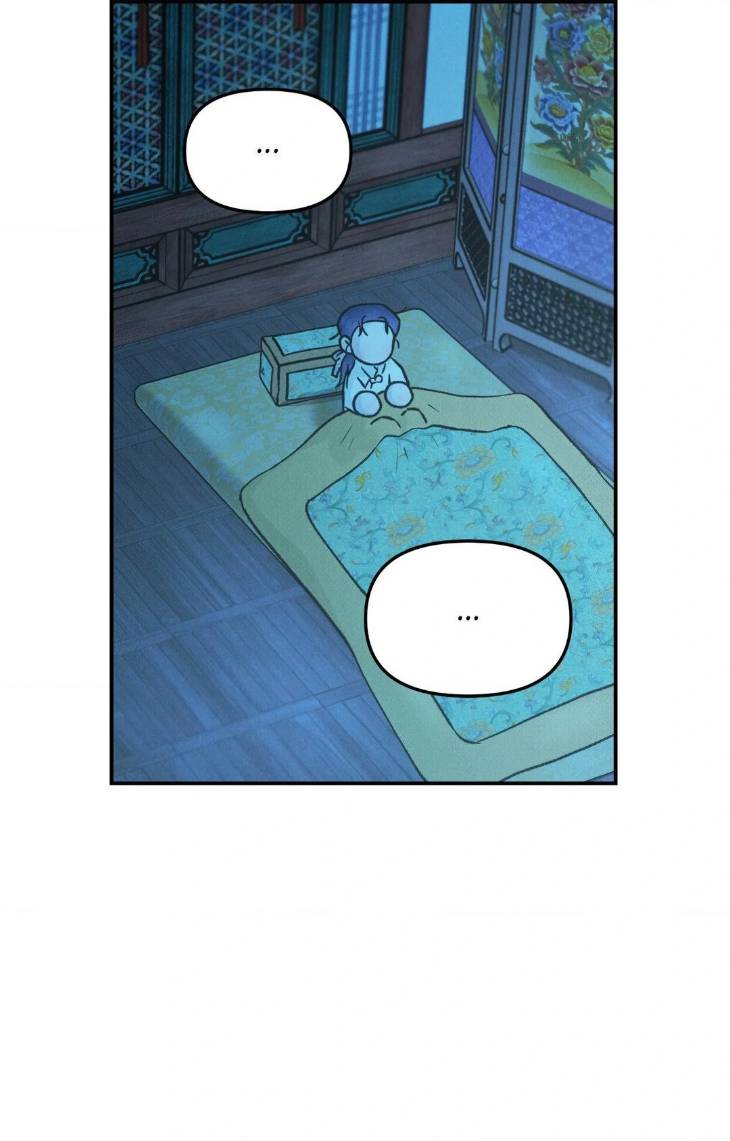 Gale-Of-The-God-By-Baek-Sang-Eon-Uncensored-Eng page 64
