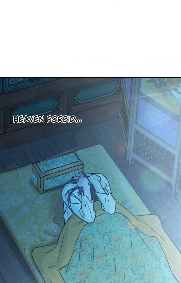 Gale-Of-The-God-By-Baek-Sang-Eon-Uncensored-Eng page 65