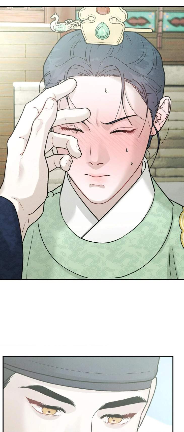 Gale-Of-The-God-By-Baek-Sang-Eon-Uncensored-Eng page 17