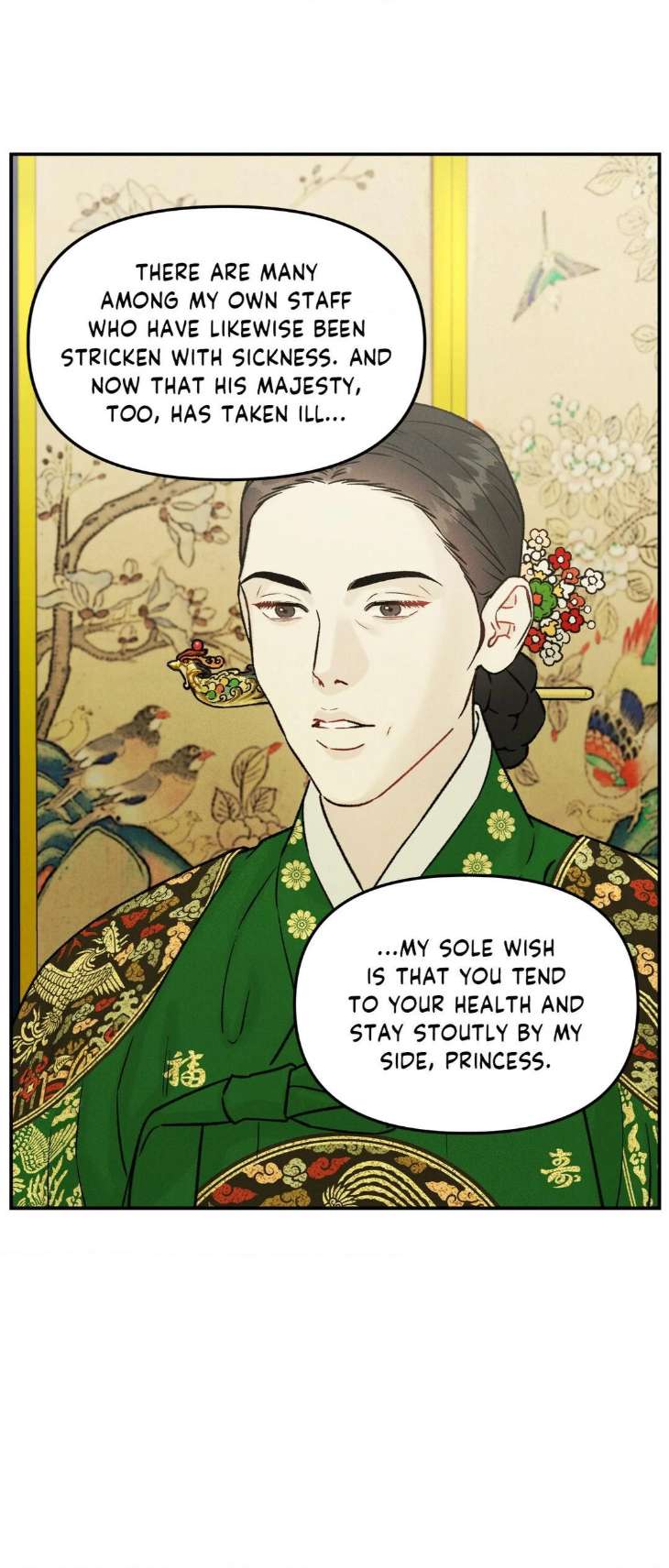 Gale-Of-The-God-By-Baek-Sang-Eon-Uncensored-Eng page 22