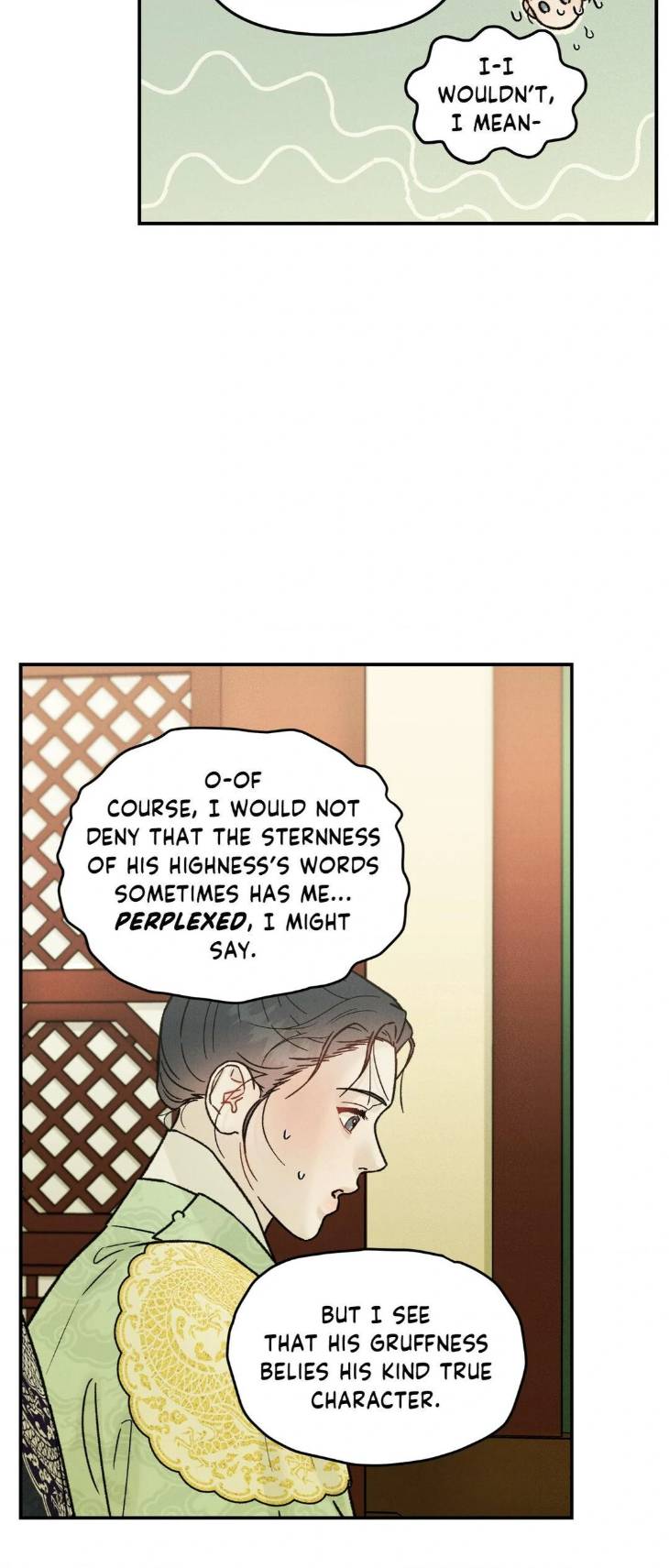 Gale-Of-The-God-By-Baek-Sang-Eon-Uncensored-Eng page 26