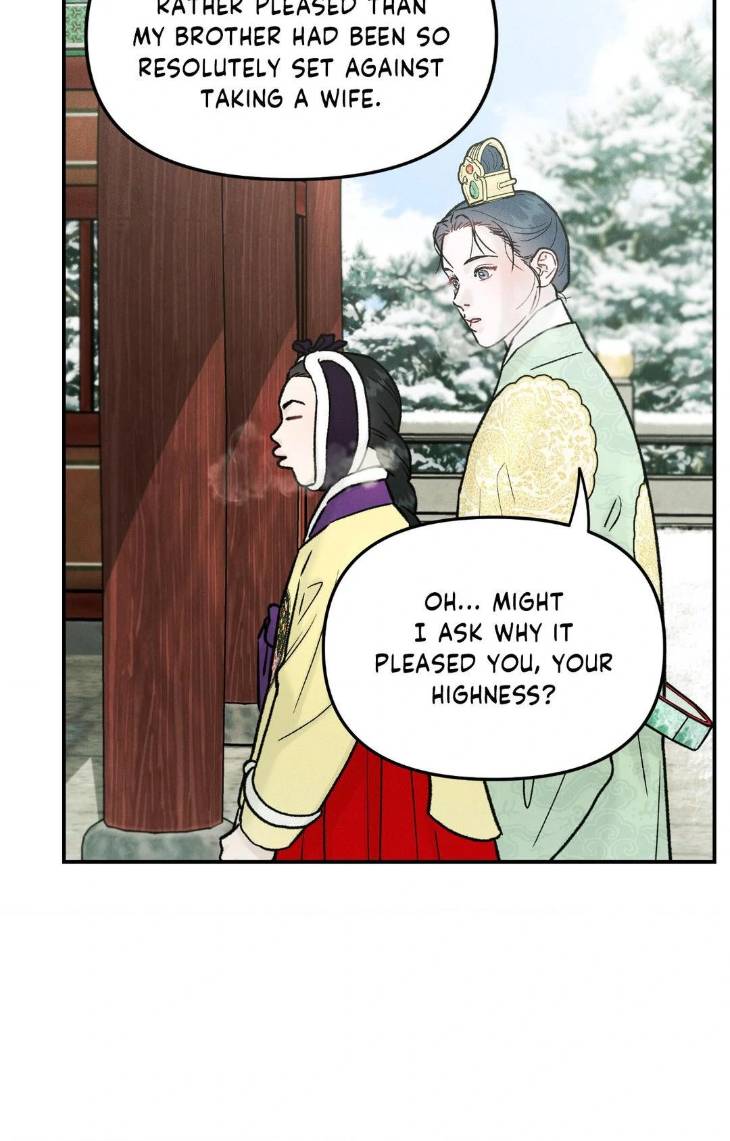 Gale-Of-The-God-By-Baek-Sang-Eon-Uncensored-Eng page 5